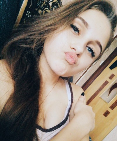 Татьяна, Г. Жуковка