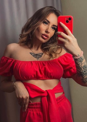 Арина, Г. Жуковка